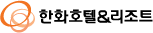 한화리조트